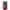 Mattel Κούκλα Barbie Chelsea, Μικρή Με Μαύρα Μαλλιά Σε Κοτσιδάκια Και Καστανά Μάτια Που Φοράε