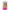 Mattel Κούκλα Barbie Chelsea, Που Φοράει Αφαιρούμενο Φόρεμα Με Στάμπα Καρδιάς Και Παπούτσια Ξανθιά